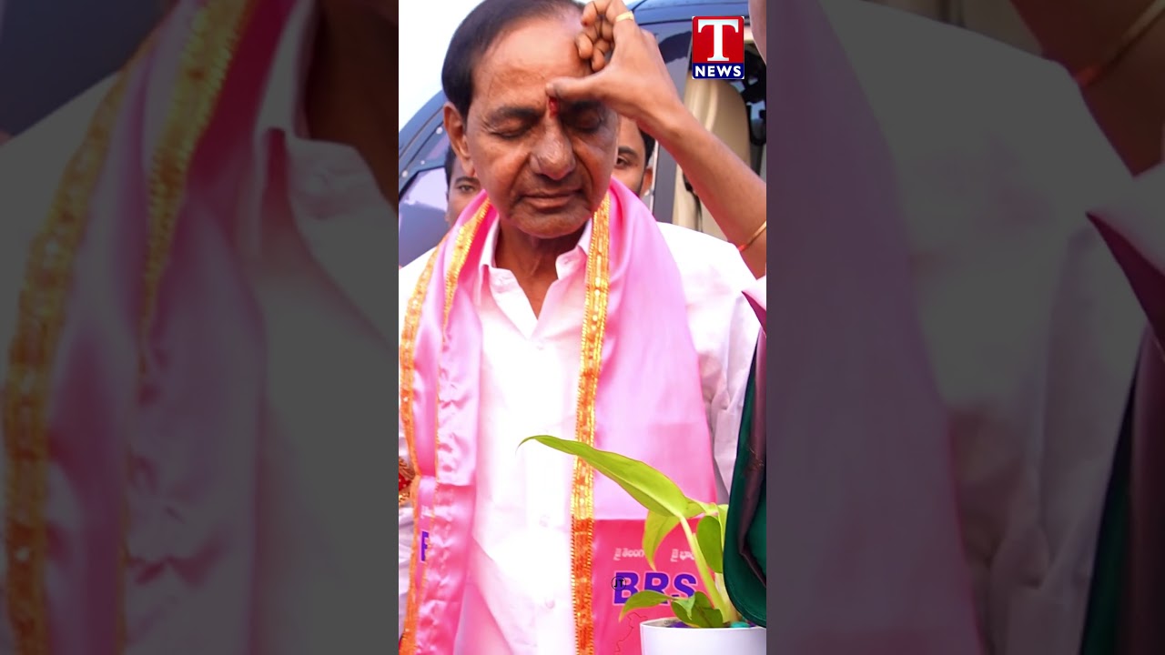 యుద్దానికి సిద్ధం #kcr #tnews #kcrshorts