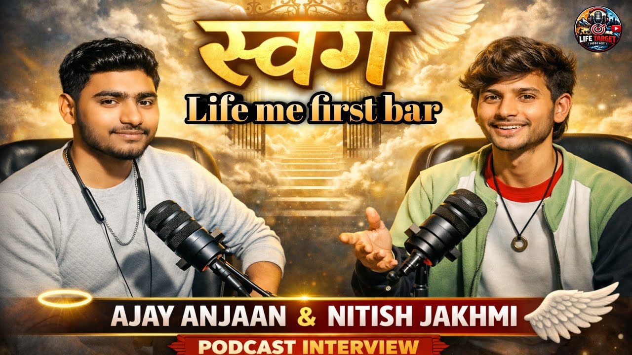 Life Me First Bar Podcast | Ajay Anjaan & Nitish Jakhmi Interview 🎙️🔥