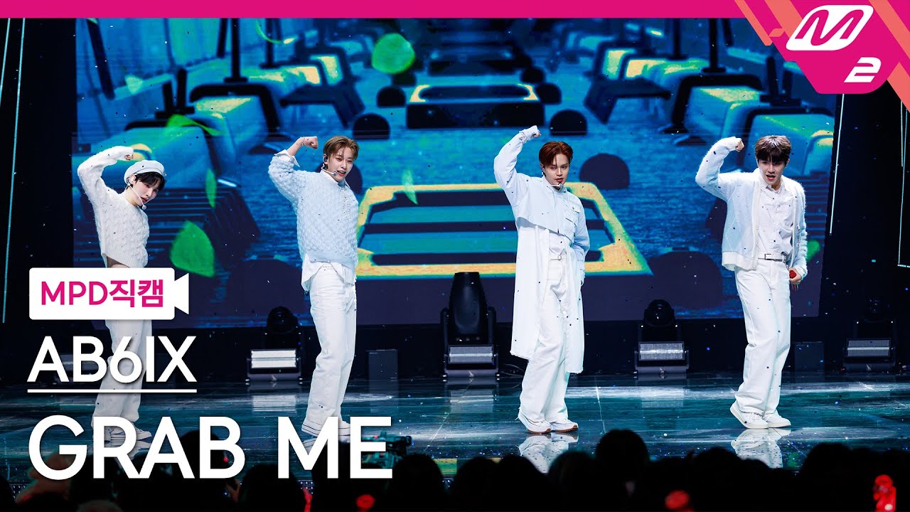 [MPD직캠] 에이비식스 직캠 8K 'GRAB ME' (AB6IX FanCam) | @MCOUNTDOWN_2024.1.25
