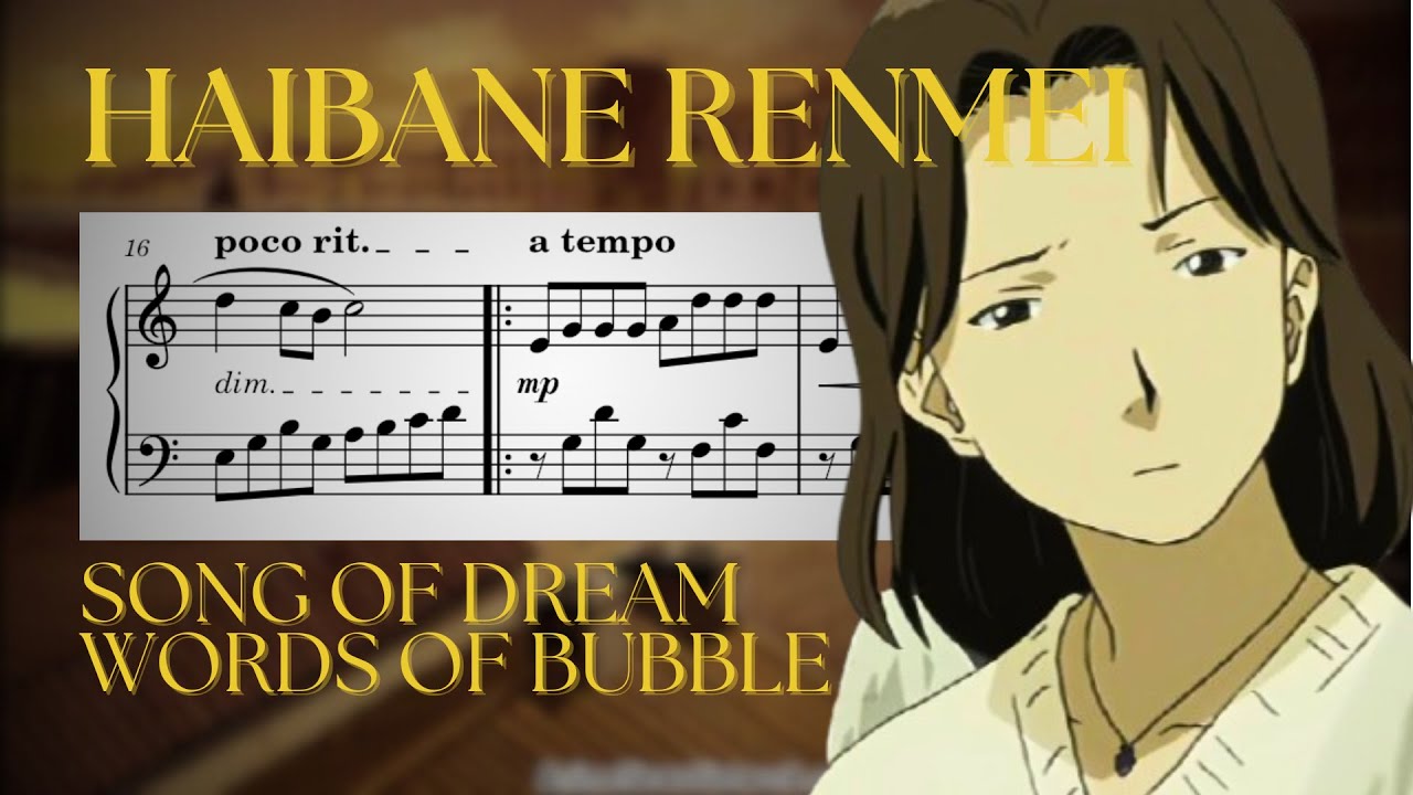 Haibane Renmei - 