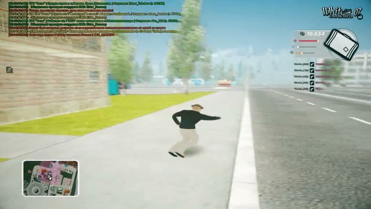 no remorse  #fragmovie radmir / [gta in desc]