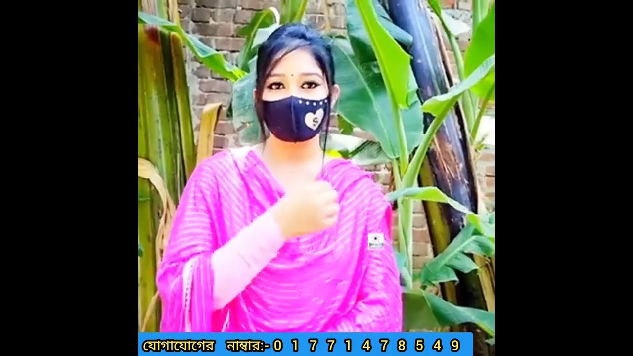 এত সুন্দরী হয়েও বিয়ের জন্য ক্যামেরার সামনে এসে কি বলতে চাই জানতে দেখুন।
