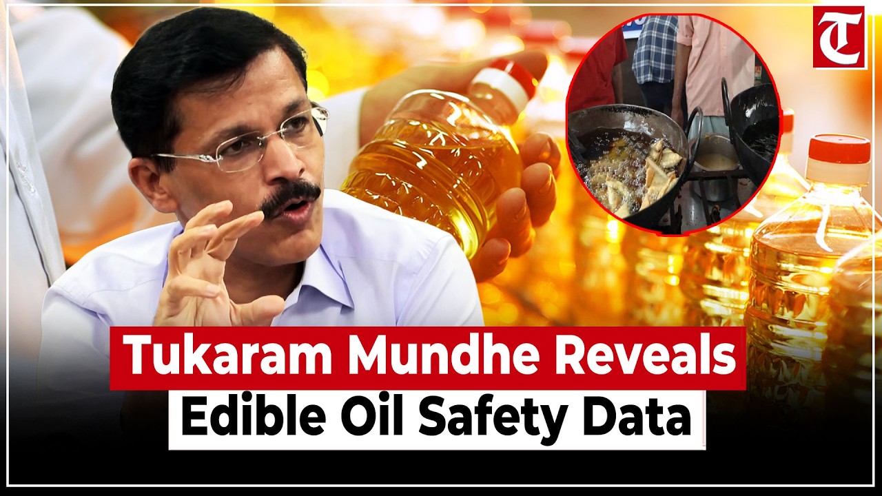 Maharashtra FDA&rsquo;s Big Action on Edible Oil Safety | Tukaram Mundhe Reveals Inspection Data