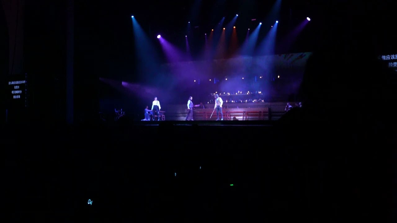 don juan 2024.4.27 night  part11 lalousie / Pourquoi le Bruit