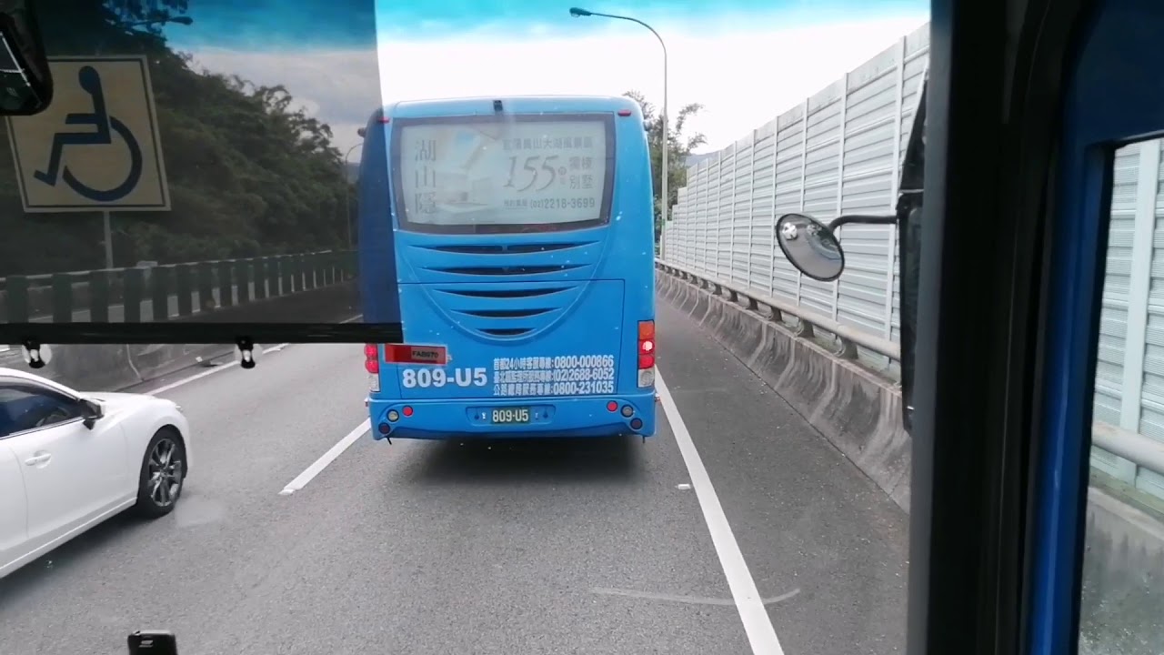 首都客運(首都之星) 1570路線 2016 SCANIA K400IB4X2NB 前方展望 回程 路程景 市府轉運站-羅東轉運站 FAB-970 大復康巴士