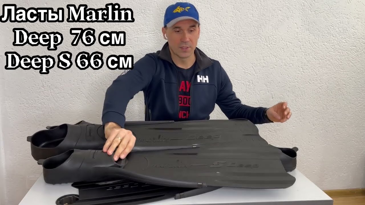 Обзор 2-х новых моделей ласт Marlin, Deep и Deep S
