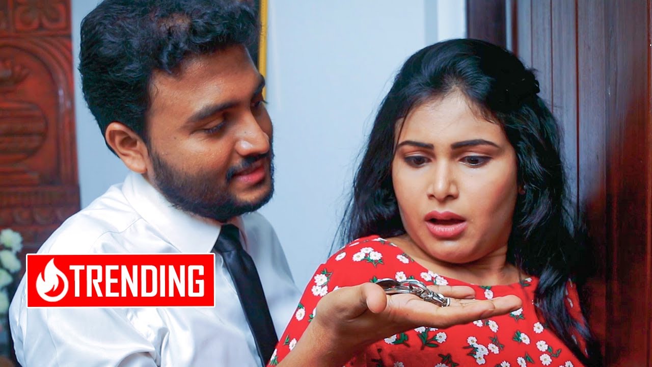 මට යන්න මේක ඇරපං 😤🤬