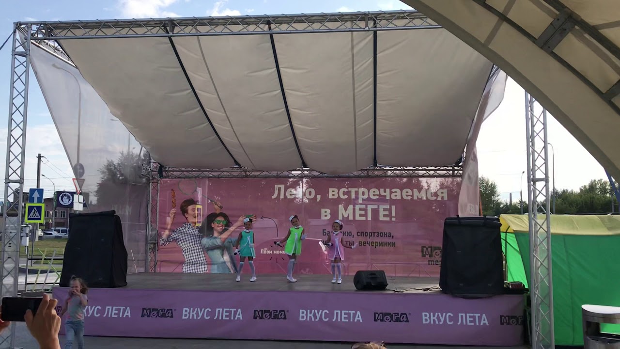 Динамики - Лелик ( кавер группа Фабрика)