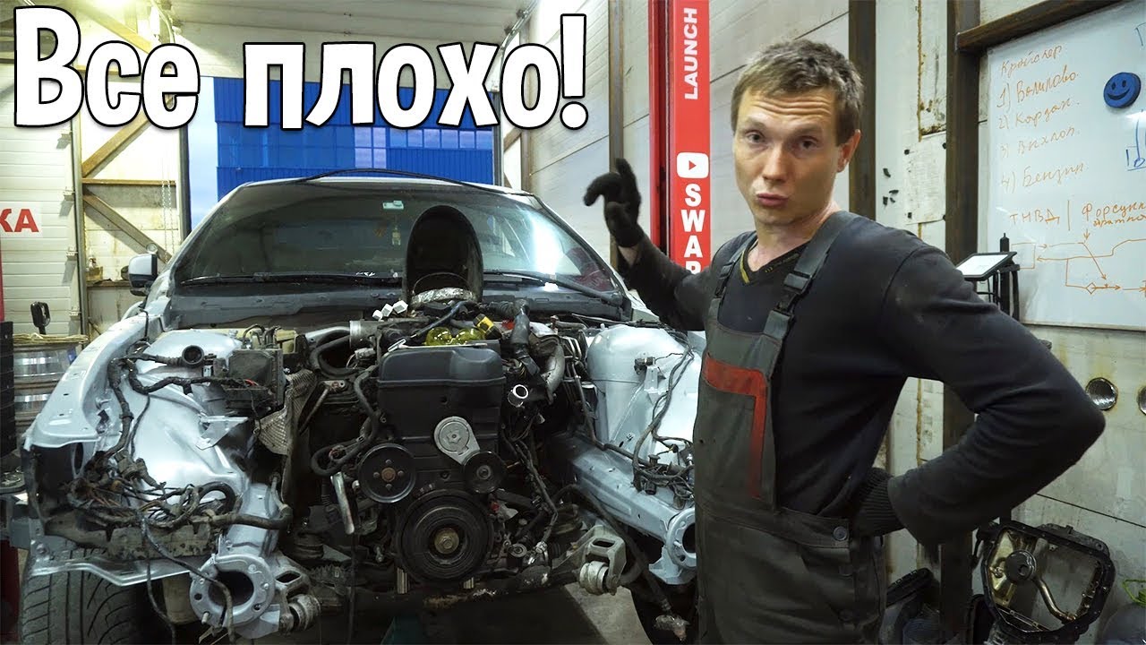Почему не стоит ставить 2jz в BMW E39 № 3