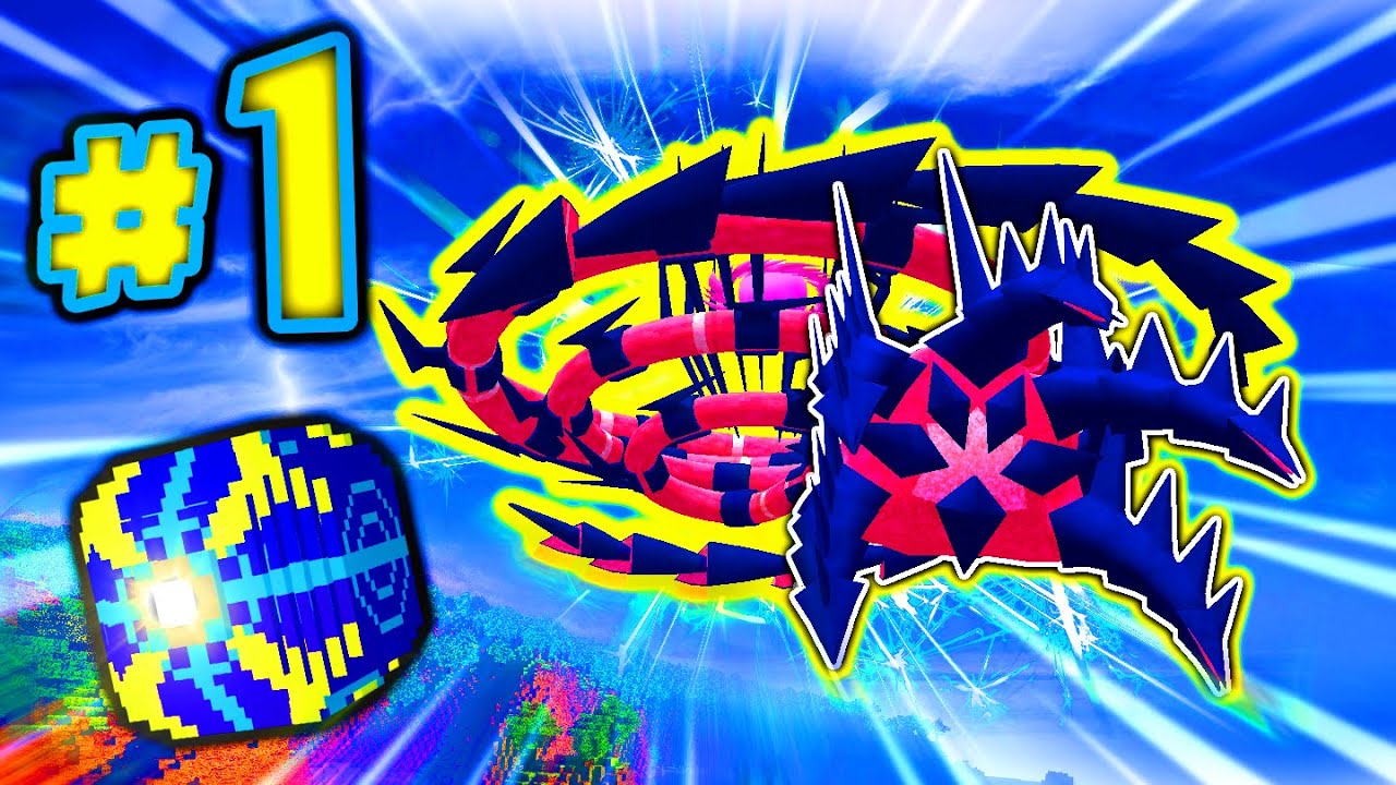 Меч и щит Minecraft Pixelmon LUCKY BLOCK! — «ENTER ETERNATUS!» — мод Minecraft Pokemon (EP 1)