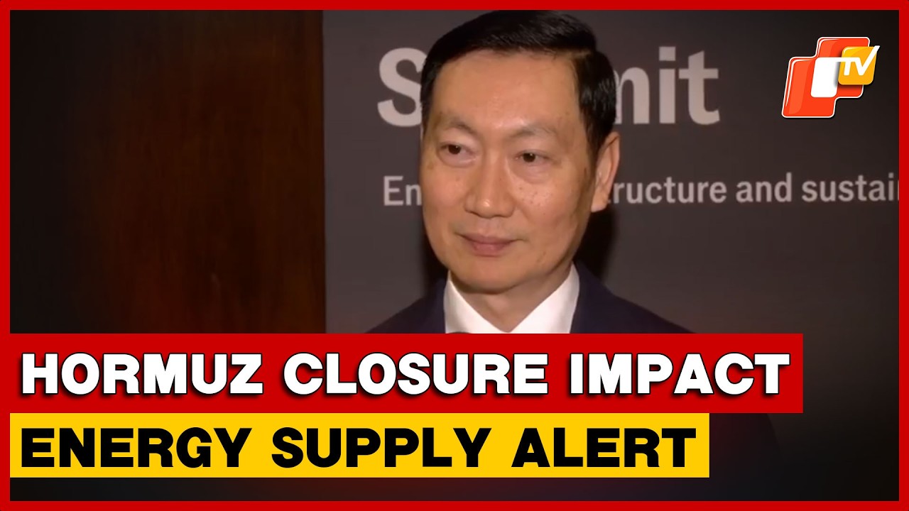 Strait of Hormuz Closure Impact: Cambodia Energy Min Warns Global Energy Shock, Praises India