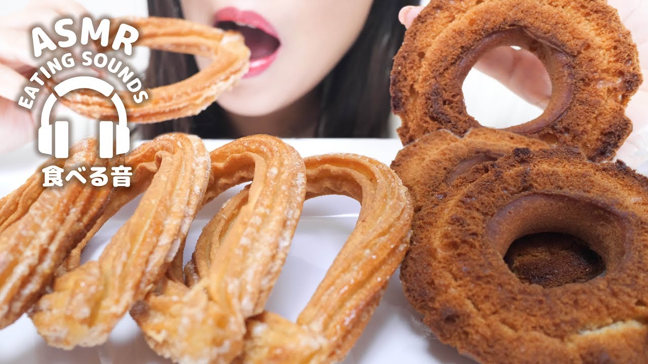 【咀嚼音】チュロス・ドーナツ【ASMR】Churro,donut(Eating sounds)