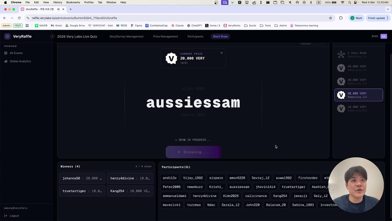 VeryChat March Online Meetup