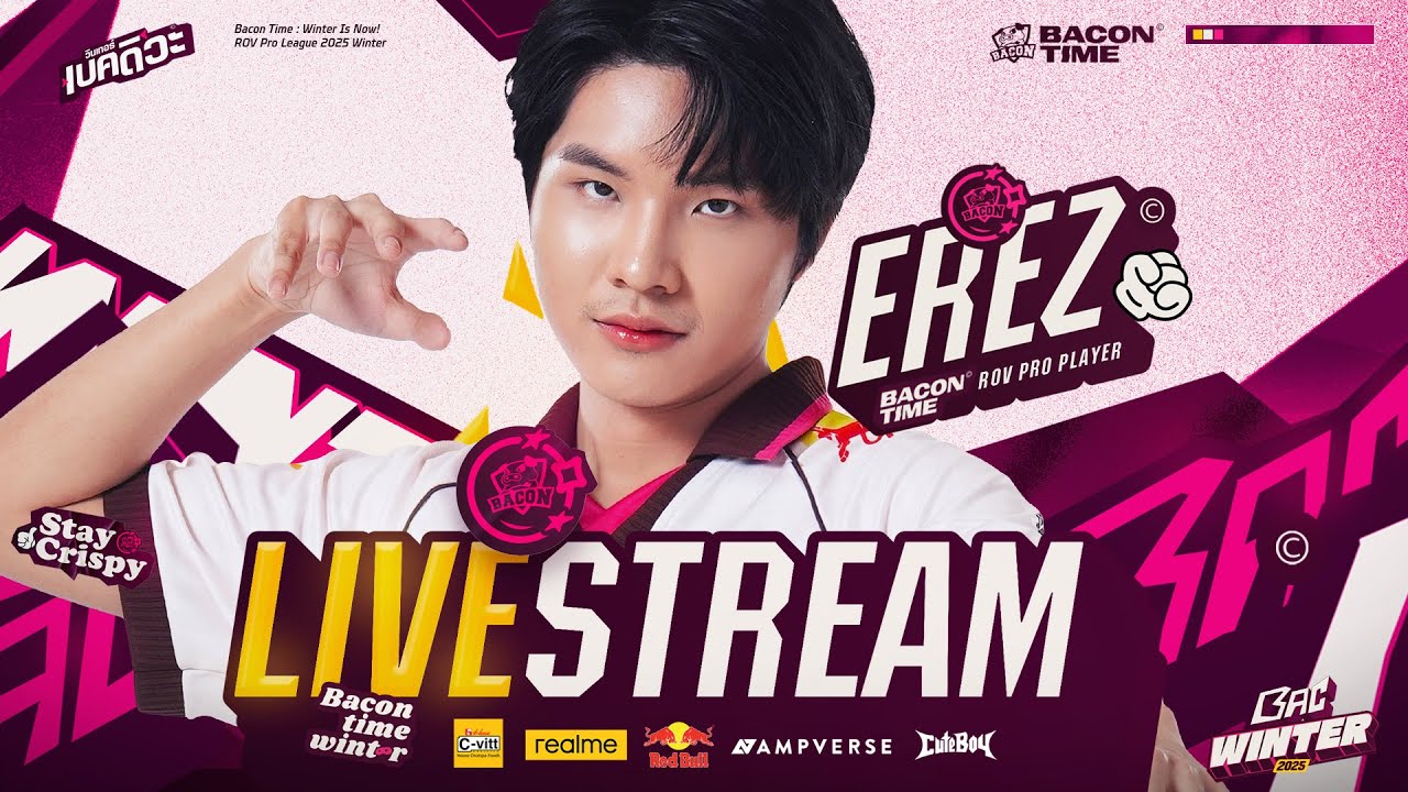 ROV ฝึกpunish ep5  ผมมาถึงเที่ยงคืนพนมีถ่ายงาน