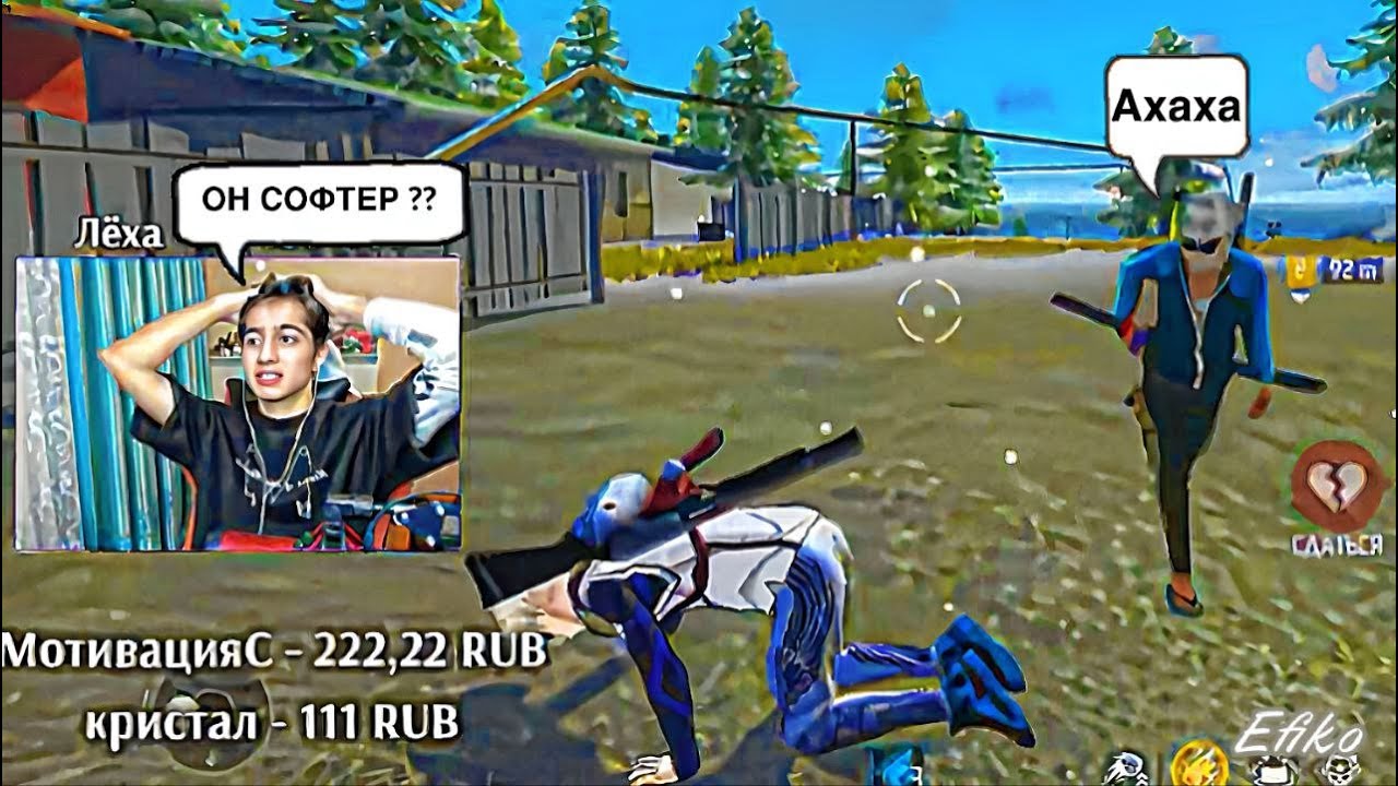 FREE FIRE XETSHOT BERISH SIRLARI #freefire #freefireuzb #pixelff #uzgamer #zufarmax #freefireuz #uzb