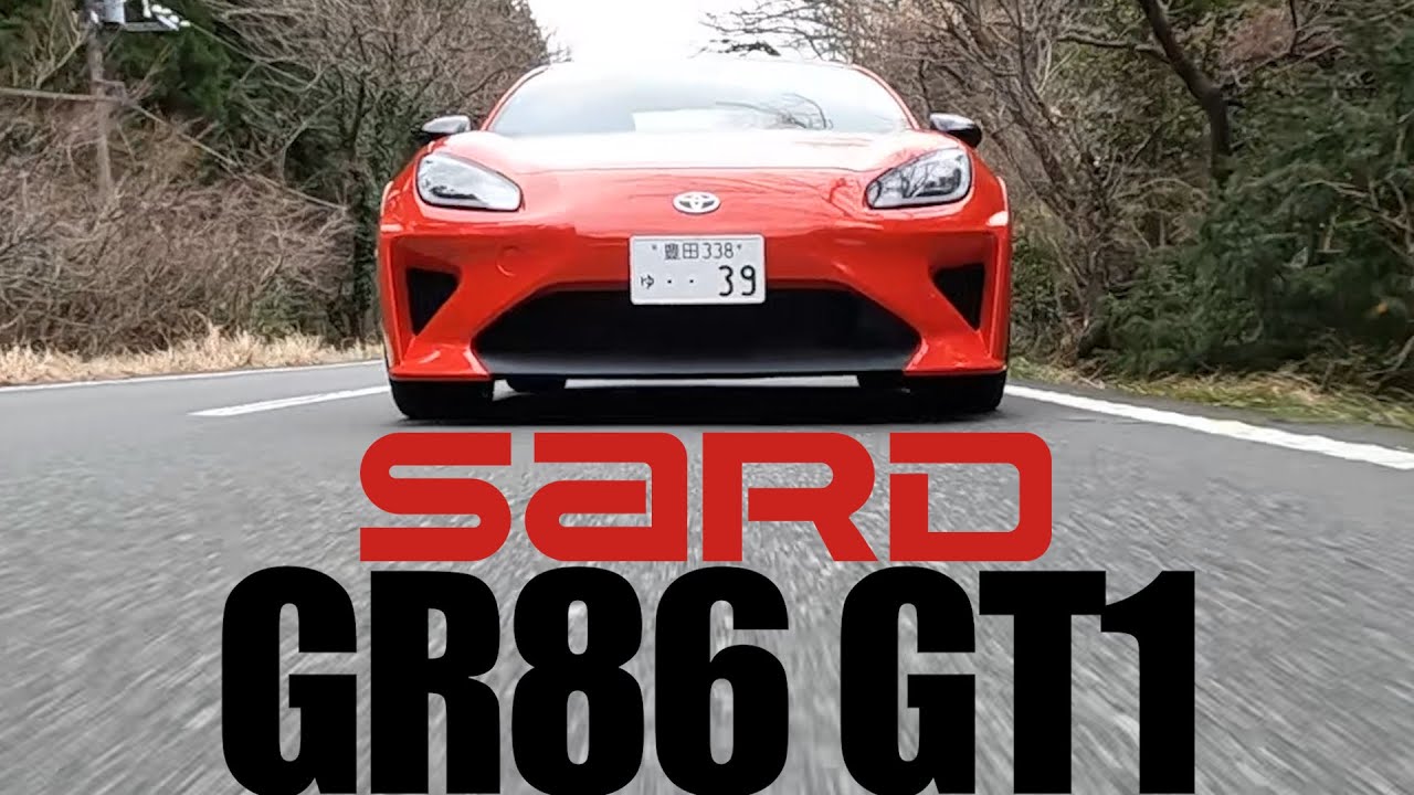 峠最速！？ SARD GR86 GT1のモーションコントロールビームに新時代の足回りを見た