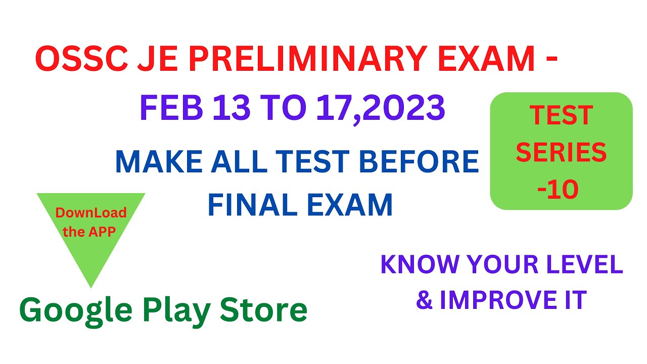 TEST SERIES FOR OSSC JE PRELIMINARY EXAM || SAI SHRADHA EDUCATION