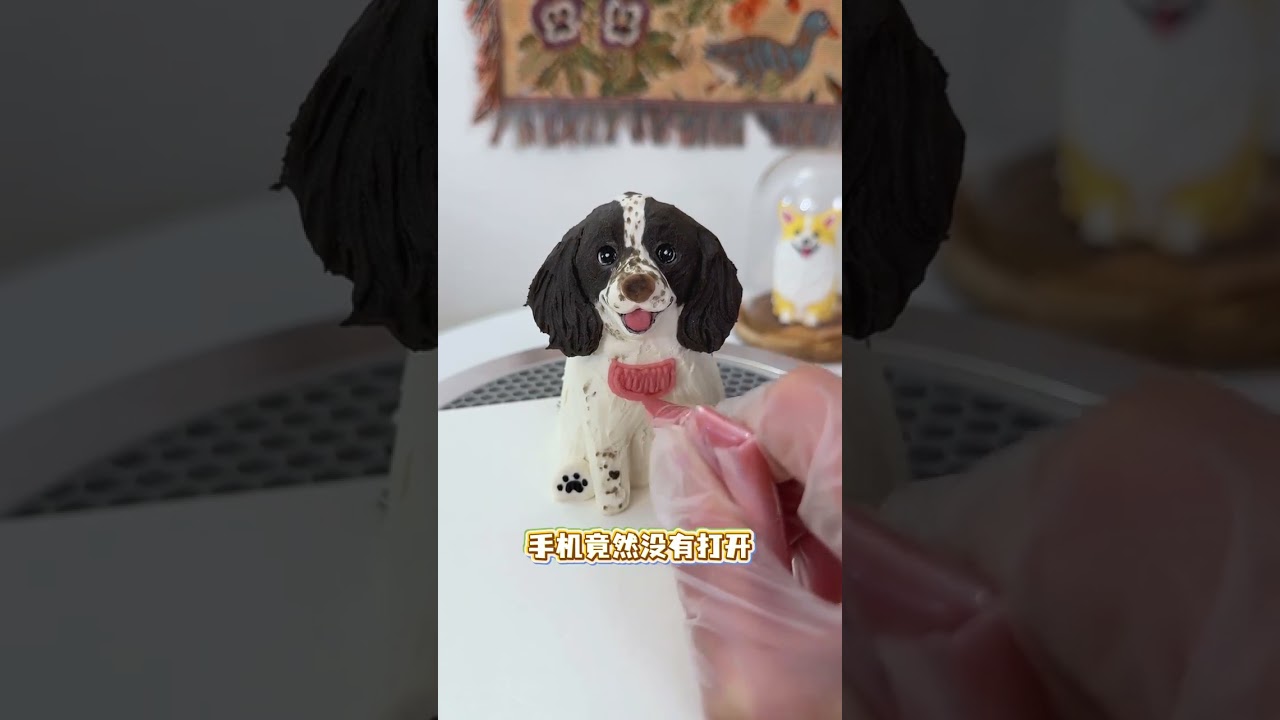 Custom-made pet cake Half-baked Keji s materials are combined into such a beautiful puppy