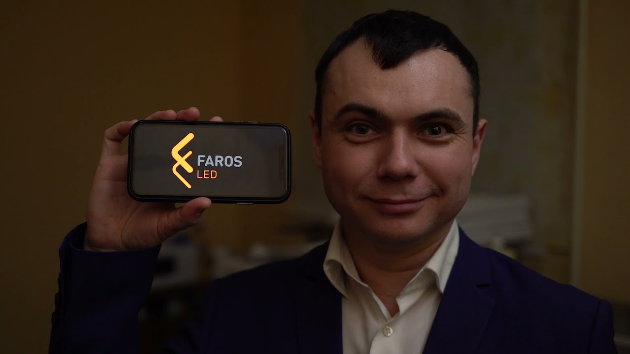FAROS LED идет на помощь!
