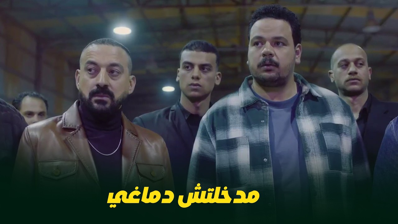 هي كيميا I سلطان و حجاج ضحكوا على الكل و نهاية غير متوقعة😂