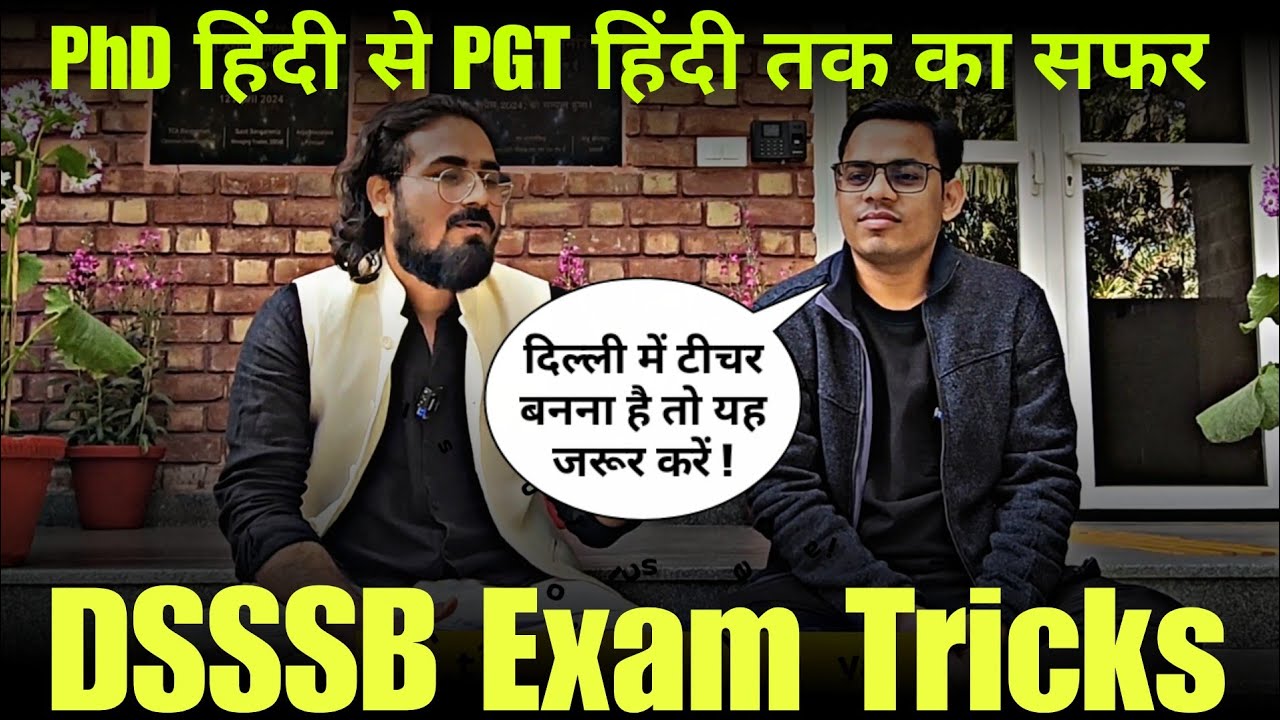 How to Become a PGT Hindi Teacher in Delhi | DSSSB PGT Exam Guide