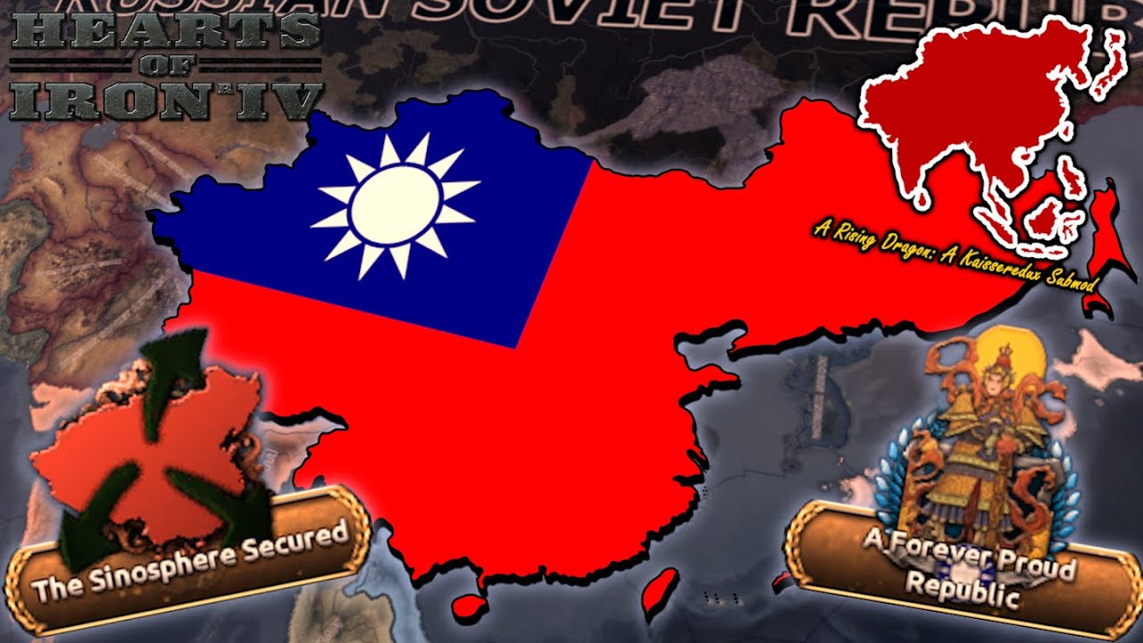 Suffering while Trying to Unify China as the RKMT