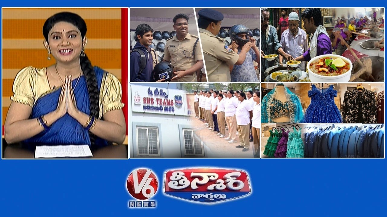 Helmet Bank Initiative-Road Safety |Hyderabad-Ramzan Haleem | Expands SHE Team services |V6Teenmaar