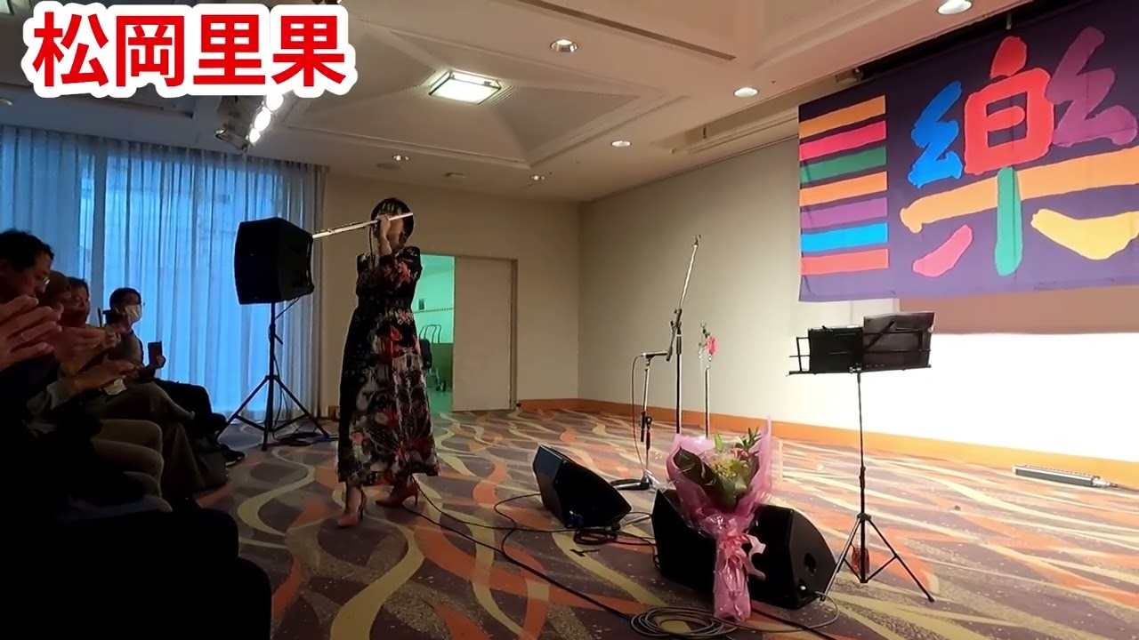2023 10 82023 10 8奈良大和郡山市　松岡里果