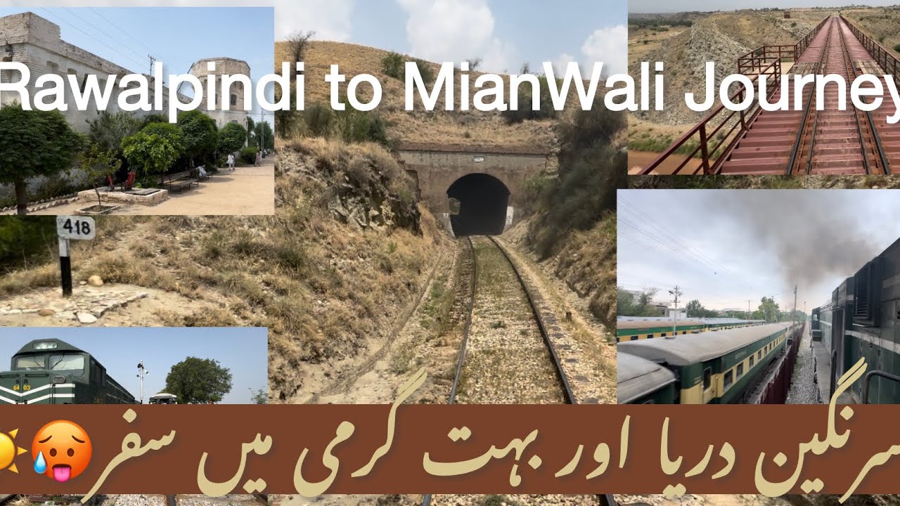 Rawalpindi to MianWali Journey on Thall Express 🥵☀️
