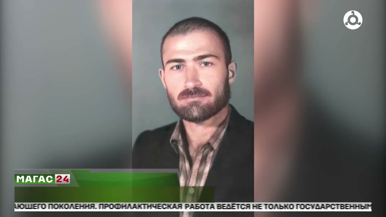 Памяти выдающегося ингушского ученого-лингвиста Рамиса Оздоева