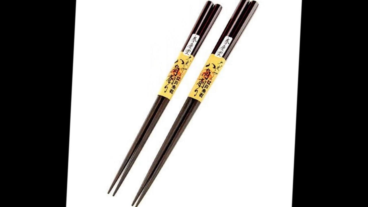 江戸木箸 通販 ショップ