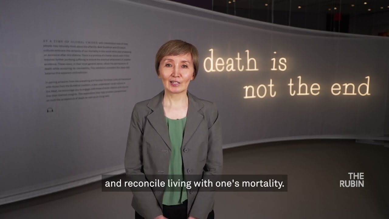 Exhibition Tour of Death Is Not the End