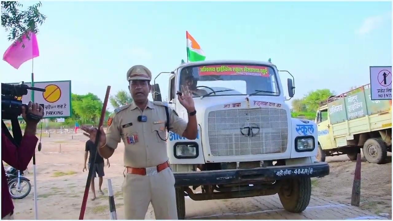 CRPF DRIVER RAMP TEST || BRO GREF DRIVER RAMP TEST | ITBP DRIVER RAMP TEST 2025 |