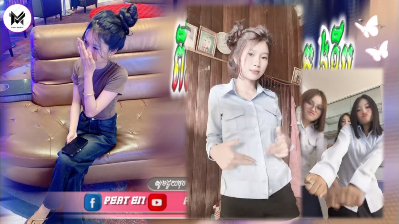 🔵 បទកំពុងល្បីក្នុង_tik tok,ReMix,2025🔥🎬រីមិច,2025 ( ពីរម៉ោងទៀតជួបគ្នាក្នុងខ្លឹប )🎵Tik Tok 2025
