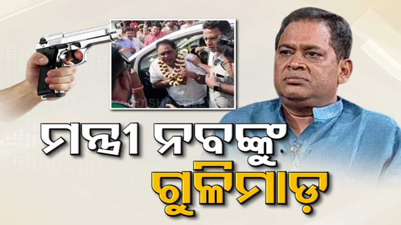 Why ASI Gopal Das opened fire at Odisha Health Minister Naba Das ?