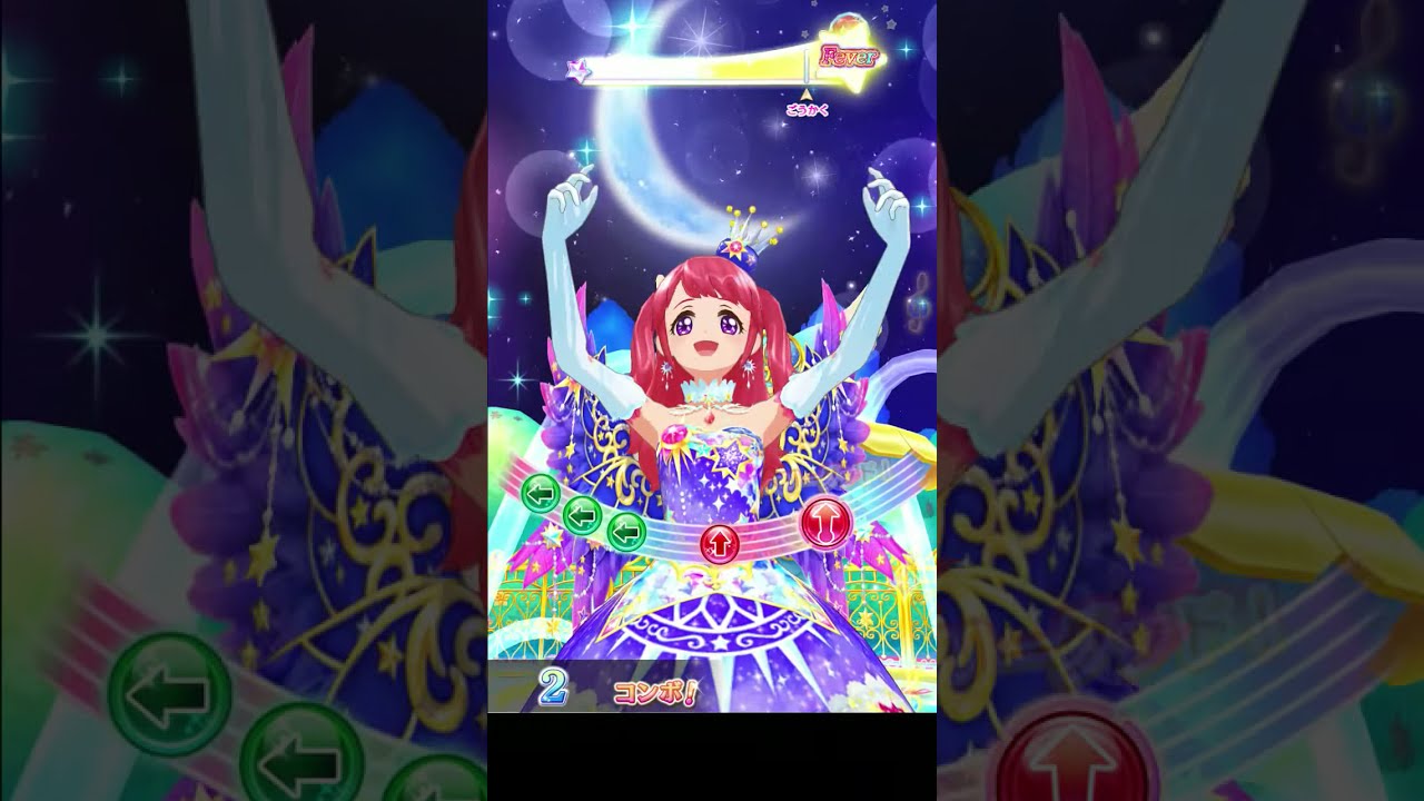 Aikatsu Stars Arcade: Merrily gets the Moon Wings!!