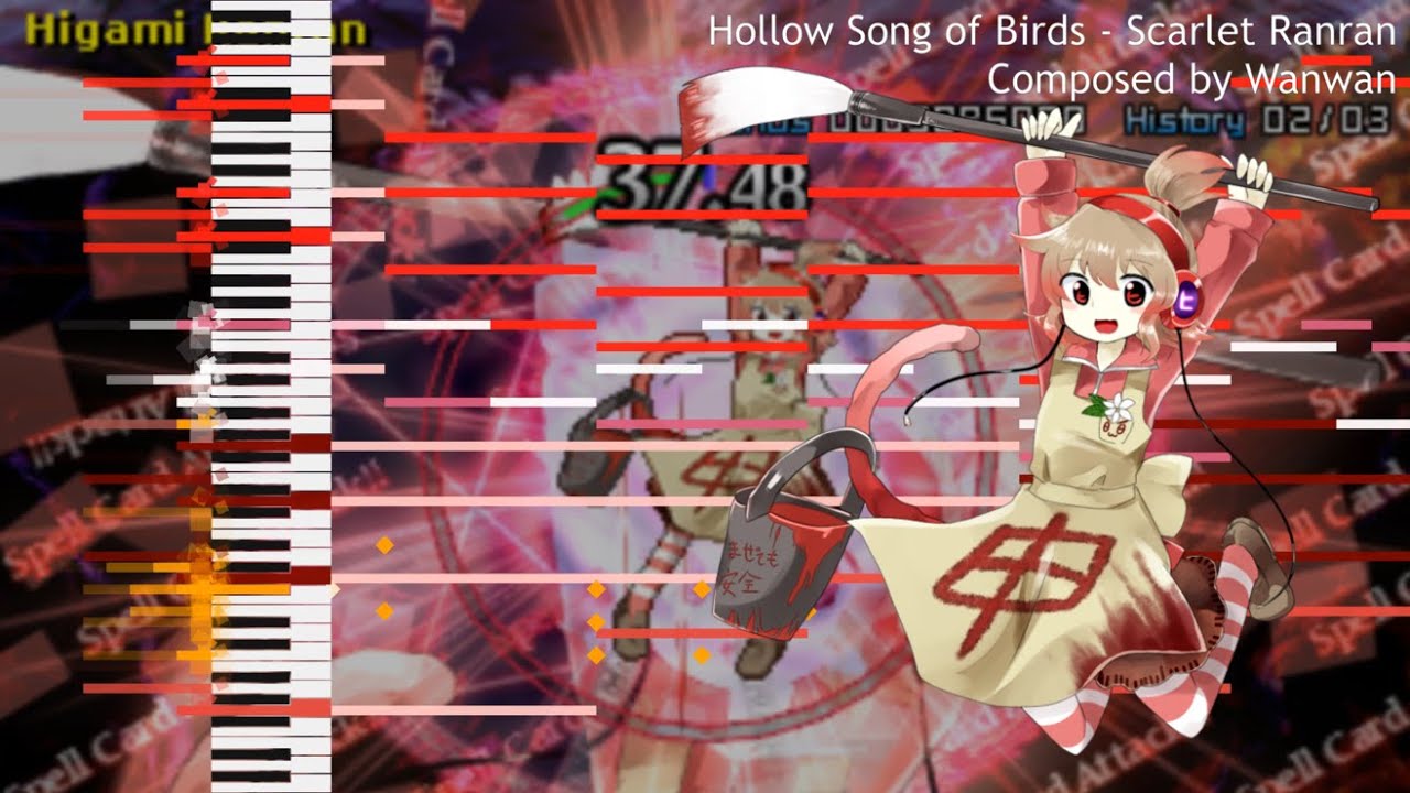 Touhou Pearl Island ~ Hollow Song of Birds: Scarlet Ranran (MIDI Remaster)