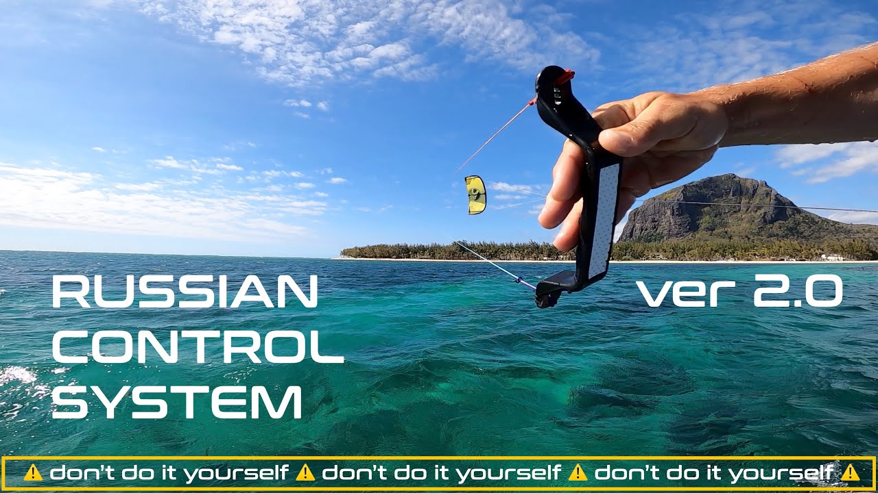 Russian Control System 2.0 /eng subs/