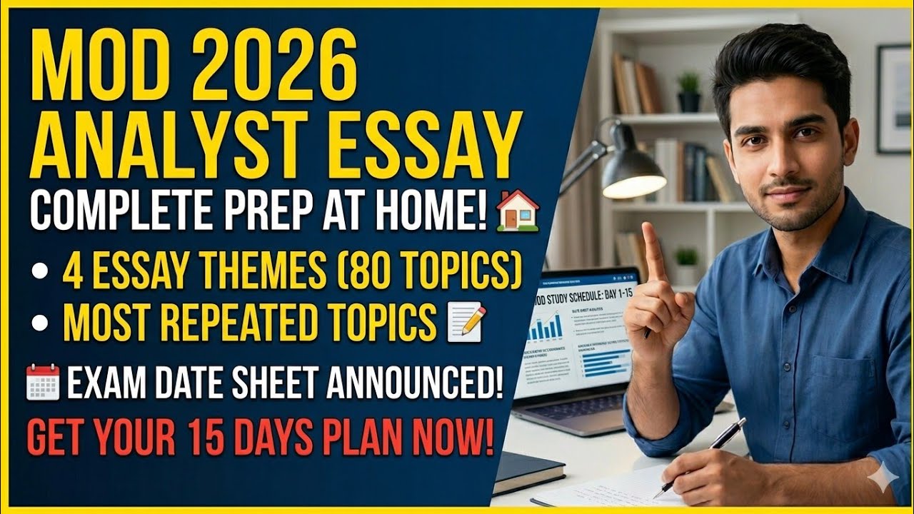 MOD 2026 Most Repeated Essay Topics | MOD Exams 2026 Preparation at Home|4 Themes Cover 60+ Essays 💯