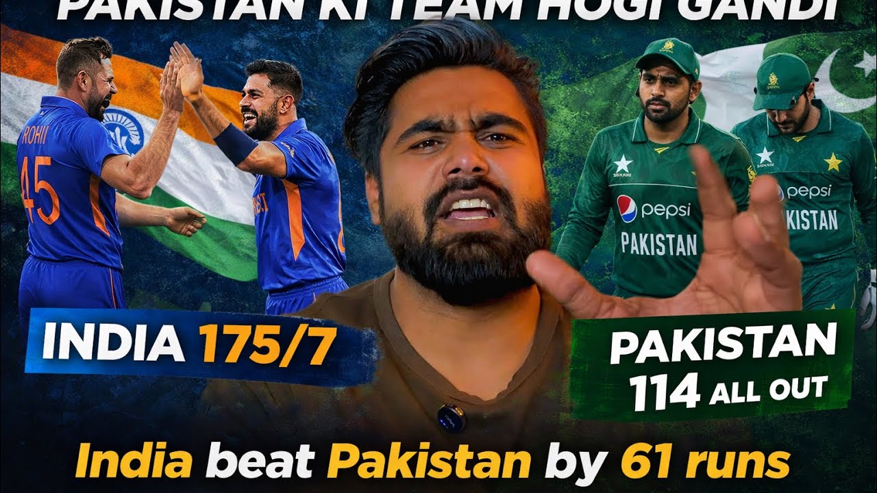 Pakistan Team Players | Ind vs Pak Match | Pakistan k Kitne Runs #cricket #cricketaddict #pakistan 