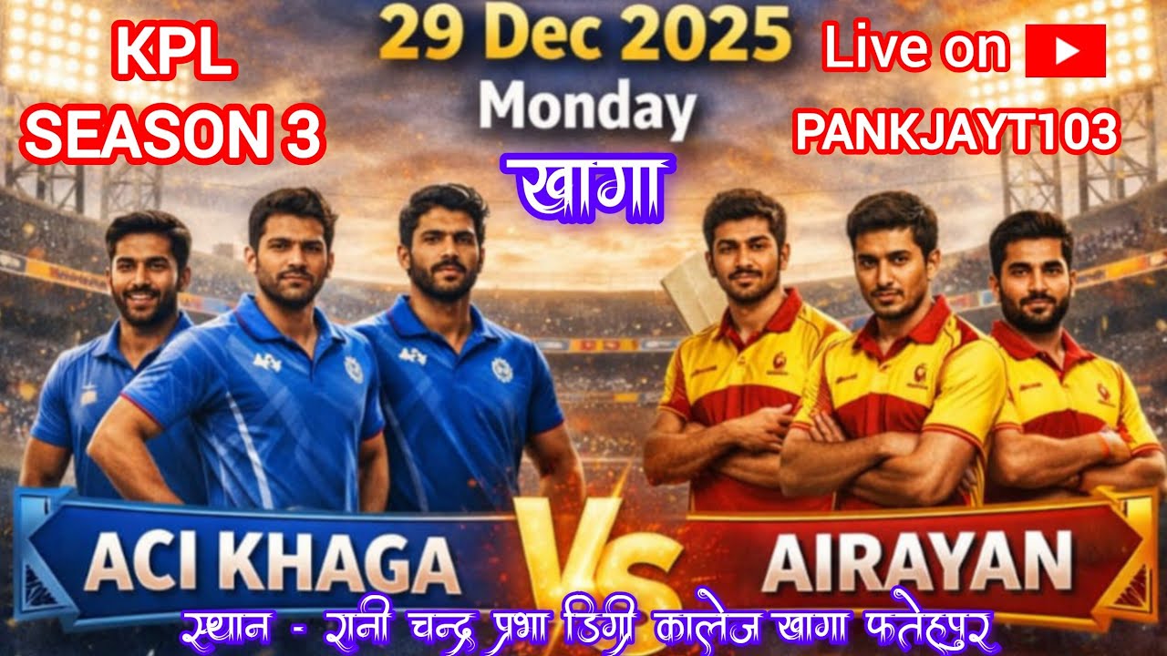 kpl season 3  ACI KHAGA vs AIR AYAN live