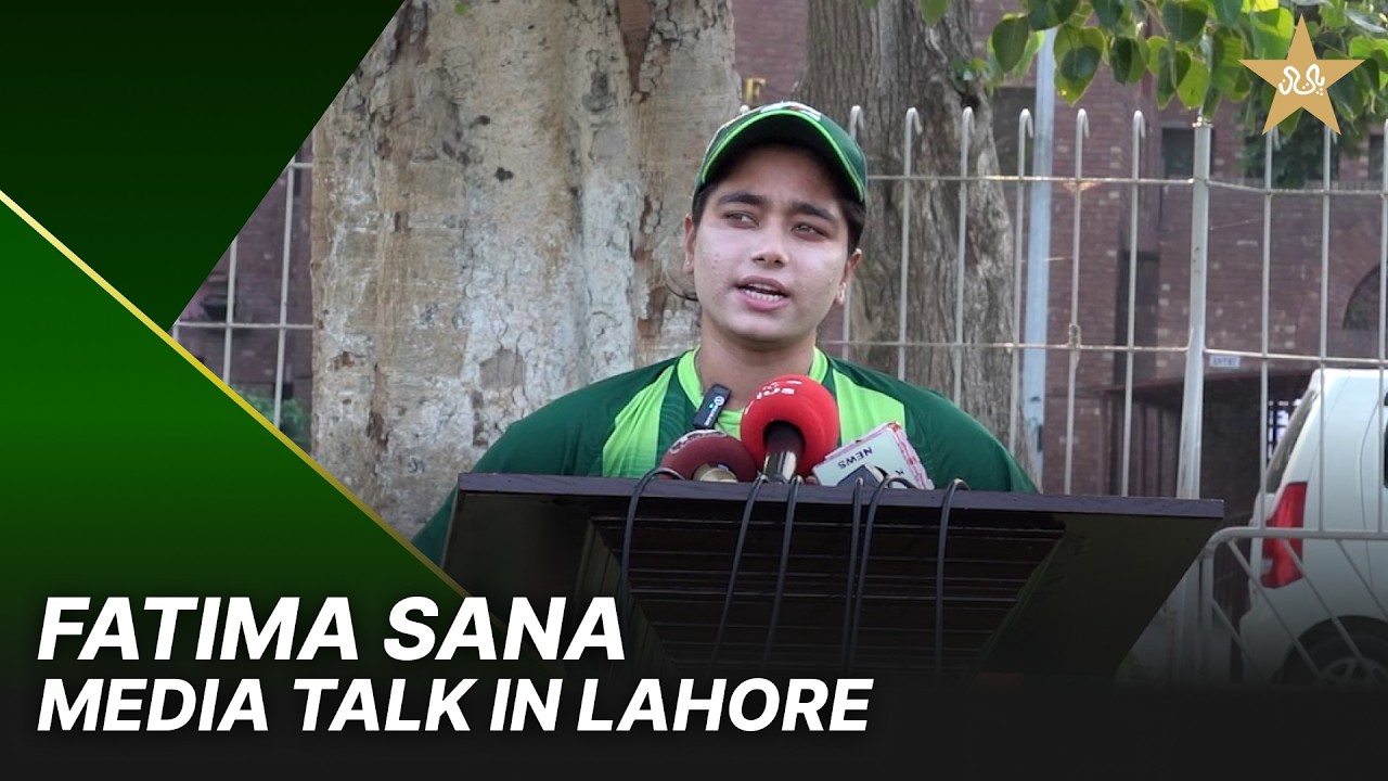 Pakistan captain Fatima Sana's media talk in Lahore | Camp Ahead of ACC Women's Asia Cup