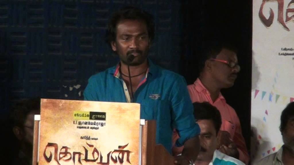 Art Director K Veerasamar Speaks at Komban Music Track Release