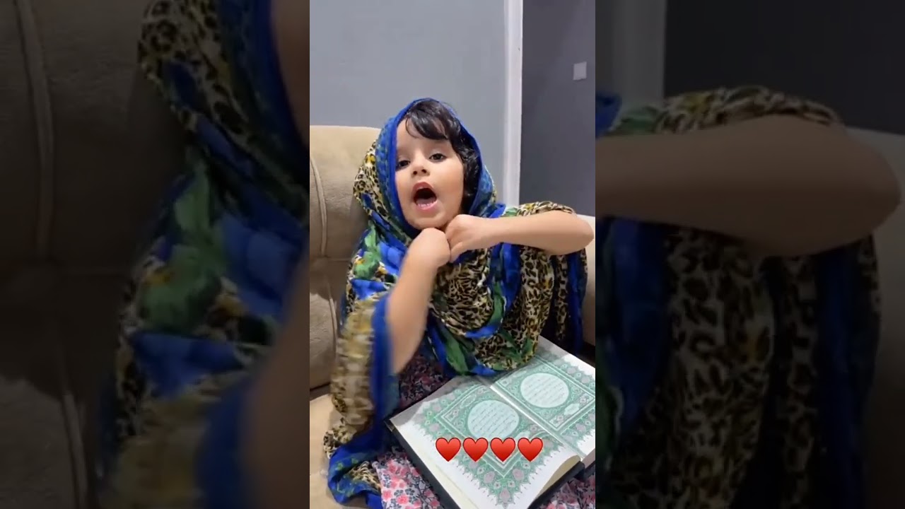 ناهي | تعلم القراءه والنطق من الكتاب 😌😌
