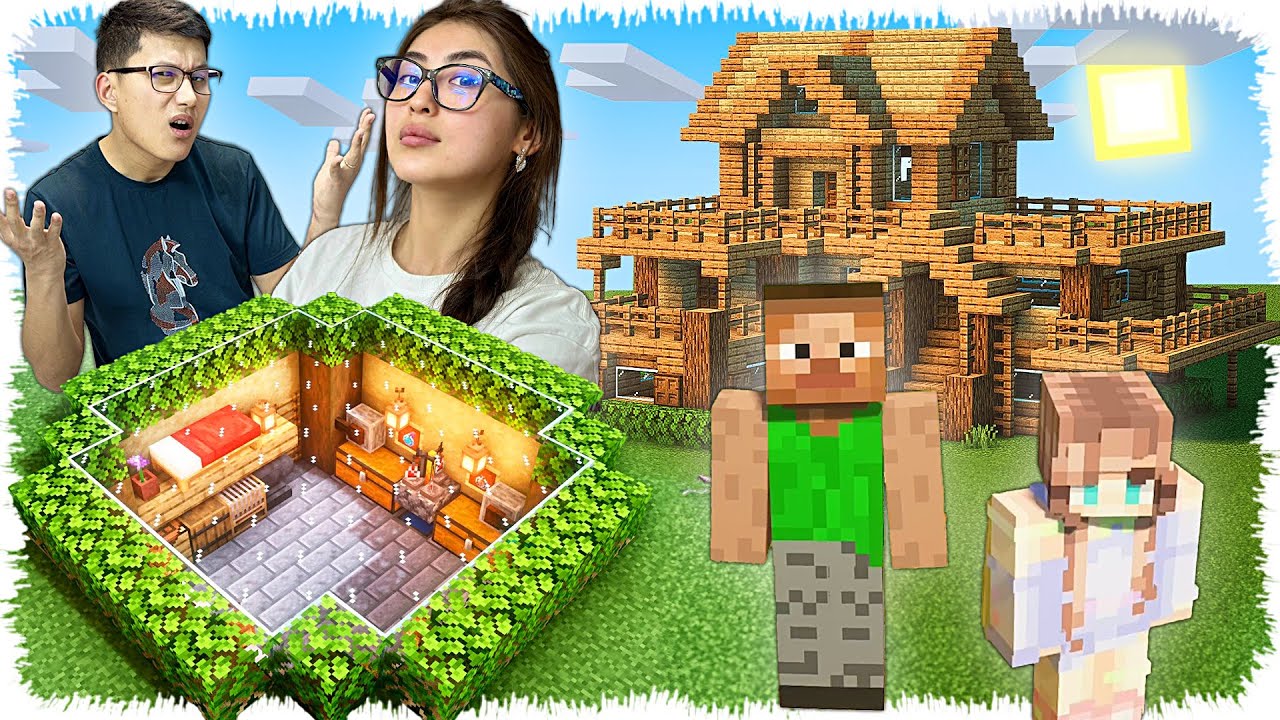 Жердің астына Үй салдым!!! Диконай екеуміз жарыстық (Minecraft)