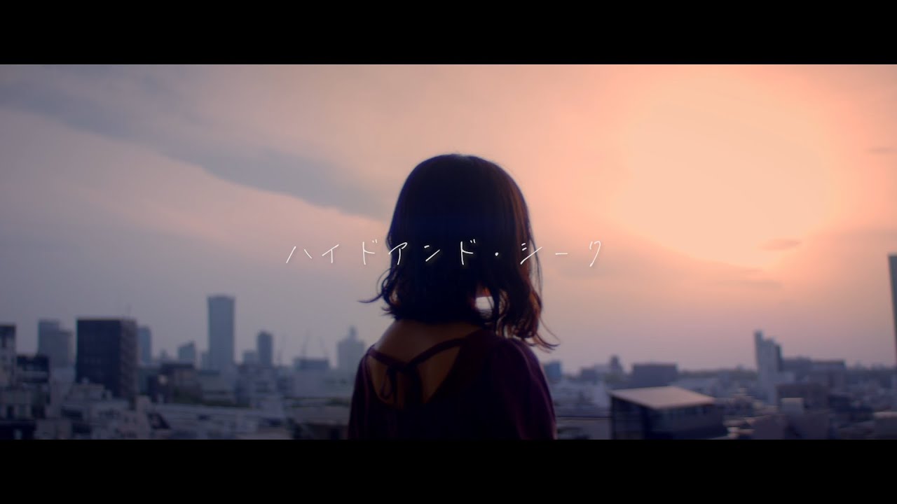 感情を沢山込めて「ハイドアンド・シーク/19 -iku-」歌ってみた【 こはならむ 】