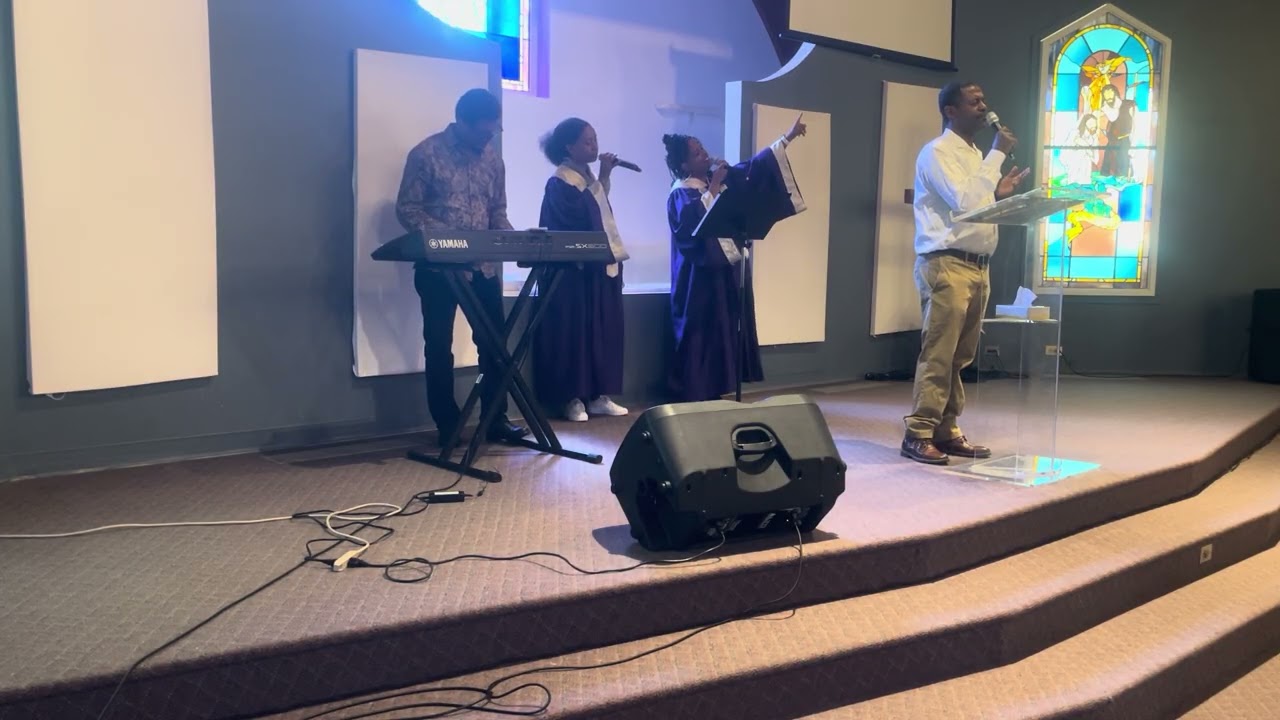 7. ምስጋናና:አምልኮ:: @EECIMaryland @yeshuaismyking665       ​ ​  