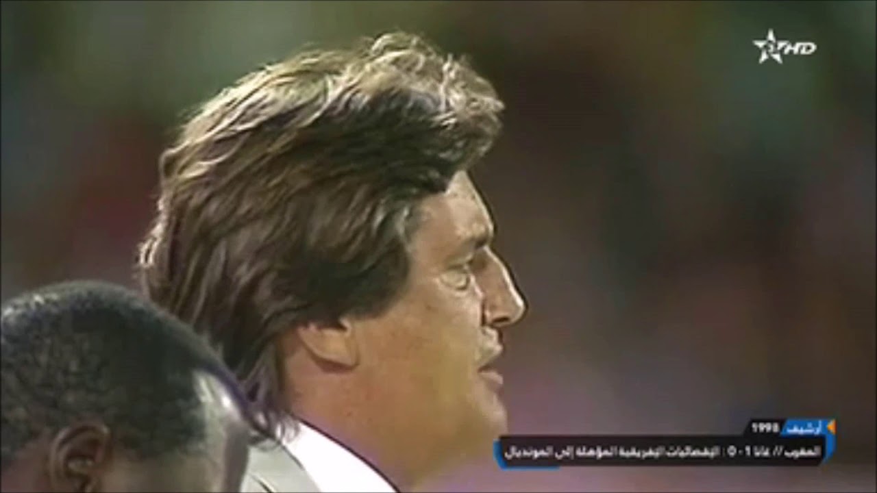 Marocco-Ghana(1997) 2T