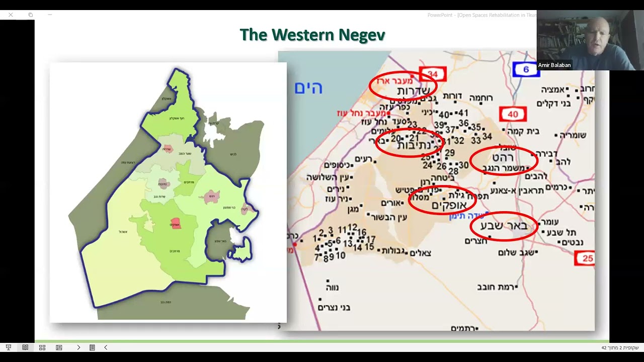 SPNI Webinar: After the War: How SPNI Is Helping the Southern Kibbutzim Recover [November 16, 2025]