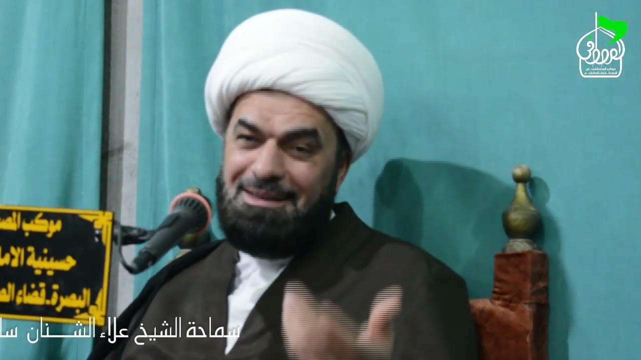 شيخ علاء الشنان سلسله محاضرات شهر رمضان 1445 ه 2024 م